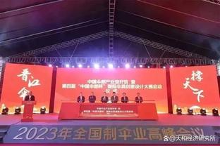 张康阳已批准✍️米体：国米与劳塔罗续约至2029年，年薪900万欧