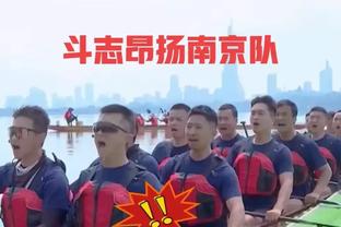 小乔丹：约基奇是有史以来最具统治力的不扣篮的球员之一