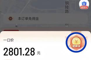 王子星：华子真是金刚狼 最后拒绝绝平的大帽是今年最佳封盖了吧