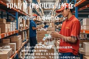 罗马诺谈图赫尔未来：曼联未与任何教练对话，巴萨也不急于寻帅