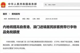 勇记：克莱为勇士所做一切不可思议 他在湾区吃喝永远免费