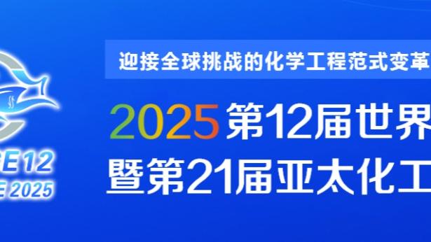 惊险绝平！迈阿密国际2-2纳什维尔全场数据：射门12-6，射正6-3