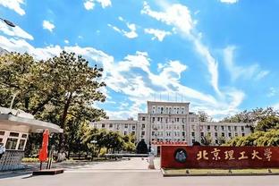 购买王子公园球场被巴黎市拒绝，纳赛尔：就因为我们是阿拉伯人？