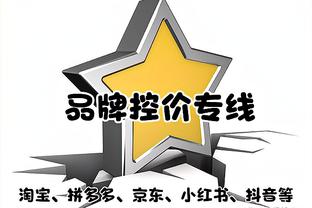 实属没有手感！哈利伯顿半场6投仅1中拿到4分3篮板6助攻