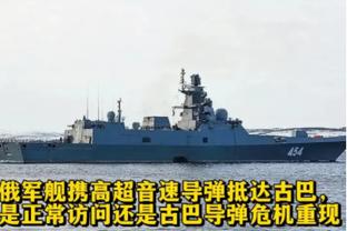 浓眉：我无法在福克斯和蒙克突破时协防 因为那样小萨就空了