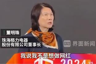 开云电子官方网站截图1