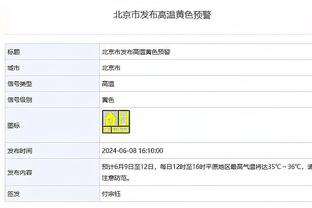 韩媒：黄善洪在带完韩国队后，马不停蹄带韩国U23踢奥运会预选赛