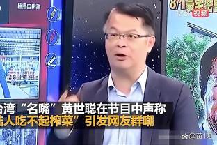 雷竞技水底截图0