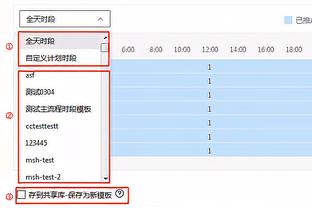 沧州主帅肇俊哲迎来45岁生日，俱乐部发文送上祝福