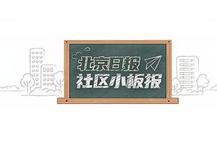 德天空记者：阿隆索愿在今夏加盟拜仁 勒沃库森要价1500-2500万欧