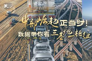 热刺北伦敦德比伤情：理查利森与波罗火线复出，乌多吉赛季报销